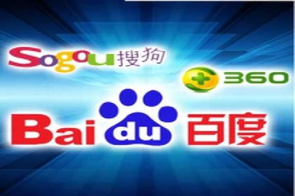 百度推广竞价案例：关键词优化与效果分析